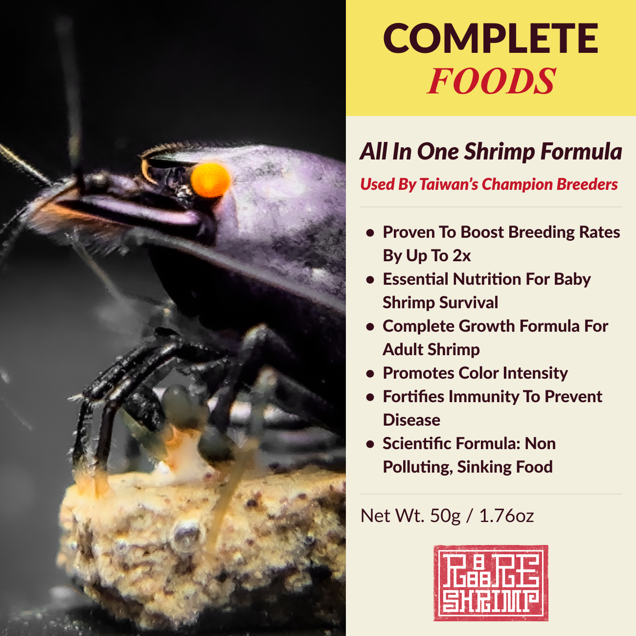 Rare Shrimp Professional Shrimp Food for Crystal Shrimp, Caridina, Neocaridina, Ornamental Shrimp - 5 gram SAMPLE PACK