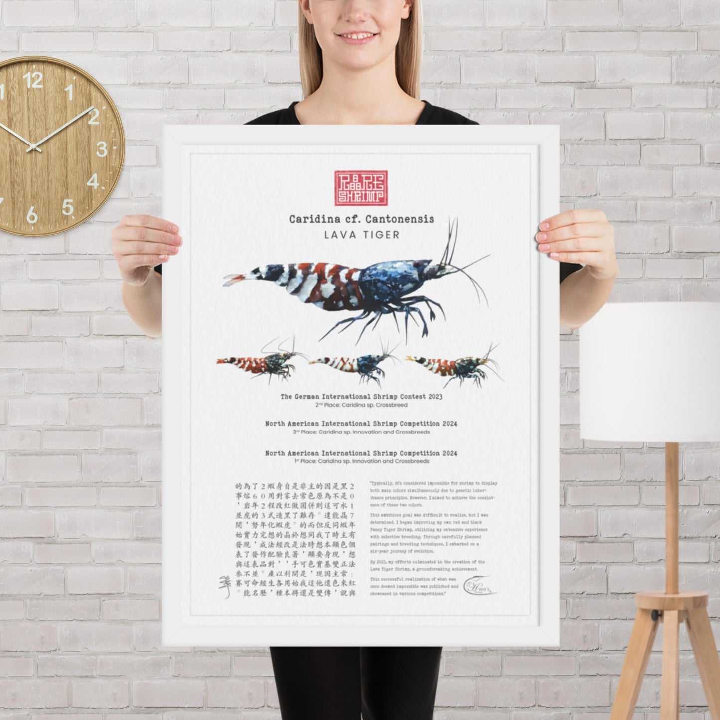 Lava Tiger Framed Poster