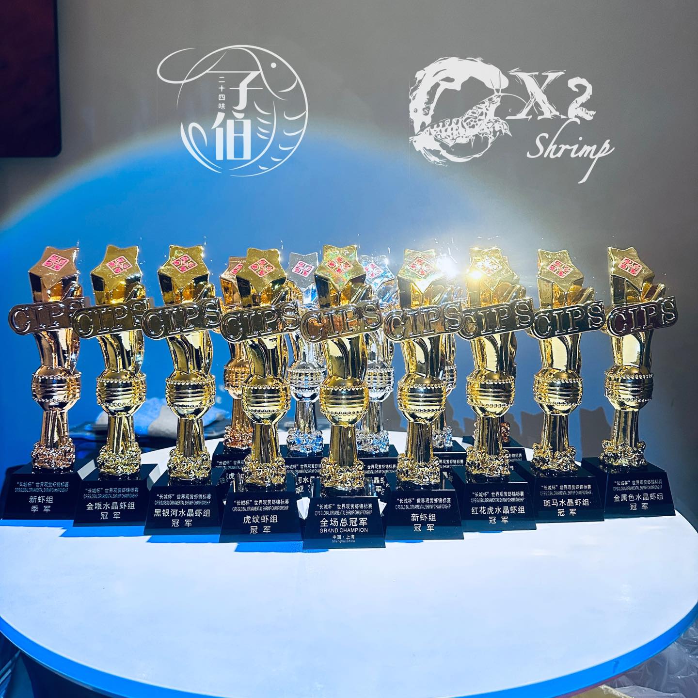 PRESALE - Orange Eye Orange Devil